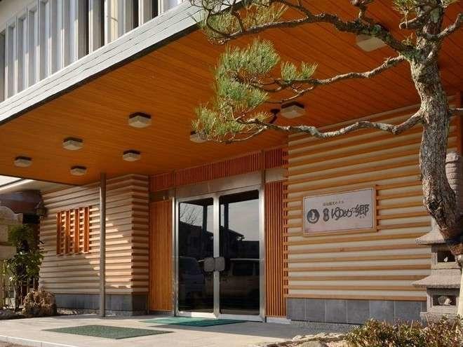 Yumen Kanko Hotel Meito Yumenosato Yamaguchi Exterior foto